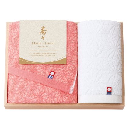寿々～じゅじゅ～ 日本製 愛媛今治 木箱入りフェイス1P･ハンドタオル1P ／タオル 日用品・ヘルスケア 敬老の日 プレゼント ギフト お祝い いつ 70代 80代 メッセージ おじい おばあ 祖父母 お彼岸 お供え 秋 2026 送料無料 ギフト プレゼント プチギフト 内祝い 快気祝い 出産祝い 結婚祝い 引出物 新築祝い お返し