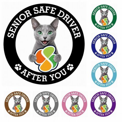 カーサイン 高齢者マーク SENIOR SAFE DRIVER ロシアンブルー ステッカー シール 直径13cm 肉球 日本製 車