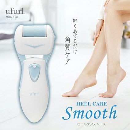 角質ケア 角質除去 かかと ヒールダコ 除去 [ マクロス ヒールケアスムース MEBL-108 ] 美容 足裏 電動 防滴 電池式 プレゼント ギフト 誕生日