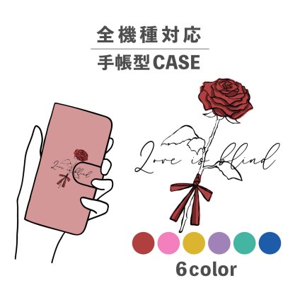 スマホケース手帳型 おしゃれ 韓国 可愛い なんでも対応 iPhone15 iPhone14 iPhoneSE Google Pixel エクスペリア ギャラクシー おもしろい バラ ローズ 花 植物 ボタニカル 韓国風 大人かわいい ポップ シック くすみカラー