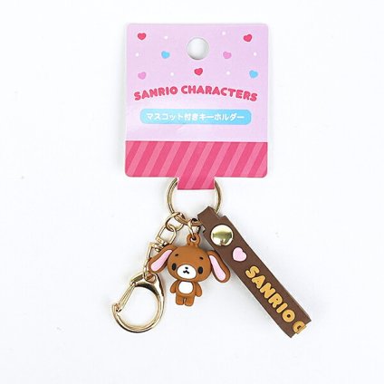 サンリオ シュガーバニーズ くろうさ マスコット付きキーホルダー Sanrio
