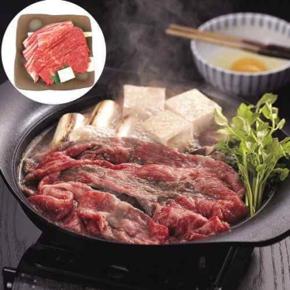 神戸牛 すき焼き 牛乃匠 モモ バラ 計400g 兵庫県産 贈答用 ギフト お中元 お歳暮 内祝い 御祝 お取り寄せ グルメ 牛肉 和牛 ブランド牛 A4 A5 ランク級 霜降り 赤身 贅沢 すきやき 鍋 しゃぶしゃぶ 熨斗対応