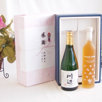 感謝の贈り物ボックス フルーティーな香り球磨焼酎と国産ワインセット(おたる醸造 ナイアガラス白パークリングワインやや甘口(北海道)720ml純米焼酎川辺(熊本県)720ml