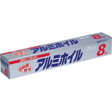 【直送】アルミホイル 25cm×8m [26-0586-065] R09-03 ホイルシート キッチン用品 調理消耗品 料理 景品 粗品 ノベルティ プチギフト ギフト