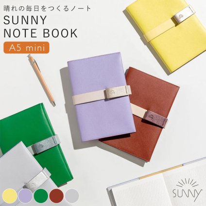ノート サニー ノートブック SUNNY NOTE BOOK A5 方眼 日記帳 日付表示なし メモ帳 スケジュール帳 フリー 書きやすい おしゃれ かわいい カバー 合皮 内ポケット 持ち歩き 手帳 旅行 日記 仕事 TO DO 趣味 記録 ログ 計画 イエロー ラベンダー グリーン ブラウン グレー