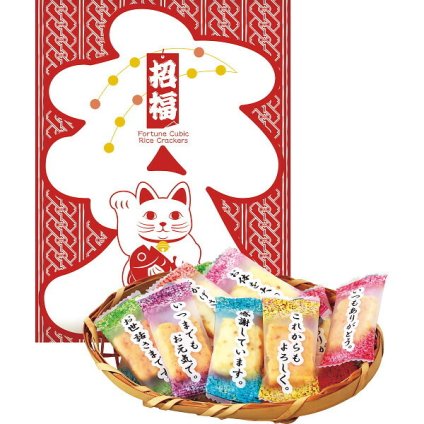 百菓匠まえだ コメントあられ 福 [26-0530-094] HC あられ 米菓 海老マヨ 胡麻サラダ 個包装 和菓子 お菓子 おやつ 詰め合わせ 縁起物 プレゼント ギフト