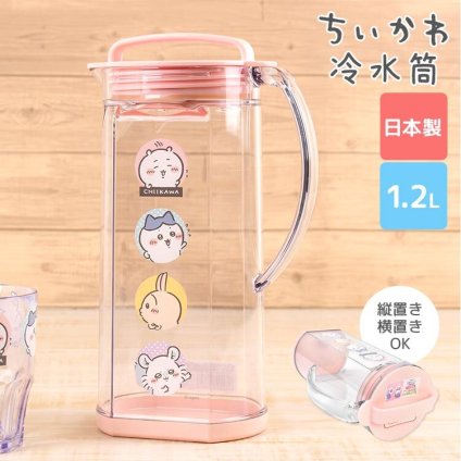 ちいかわ 冷水筒 ピッチャー 洗いやすい 横向き 横置き 縦置き 1.2l 日本製 冷水ポット お茶ポット かわいい 冷蔵庫 ドアポケット こぼれない 漏れない お茶 入れ ボトル 水 麦茶ポット 容器 ハチワレ うさぎ モモンガ ウォーターボトル プラスチック 透明 持ち手付き 広口