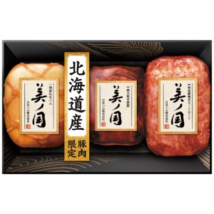 送料無料 お歳暮 北海道プレミアム 美ノ国 北海道 プレミアム 美ノ国 UKH-49 UKH-49  ※11/2以降の出荷予定となります。北海道・沖縄・離島は配達不可 全国送料無料 御歳暮 早割 お歳暮2026 御挨拶 お取り寄せ グルメ スイーツ