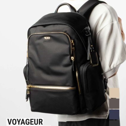 トゥミ TUMI VOYAGEUR ヴォヤジュール CELINA BACKPACK セリーナ バックパック 0196600 146566 リュックサック レディース バッグ