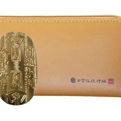 出雲福徳神社 財運 招福セット 長財布＆令和元年小判 【縁起物】【金運招来】【開運】【風水】【御守り】【財布】