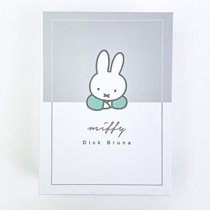 ミッフィー miffy ショートワイド ブック型ボックス (グリーン)