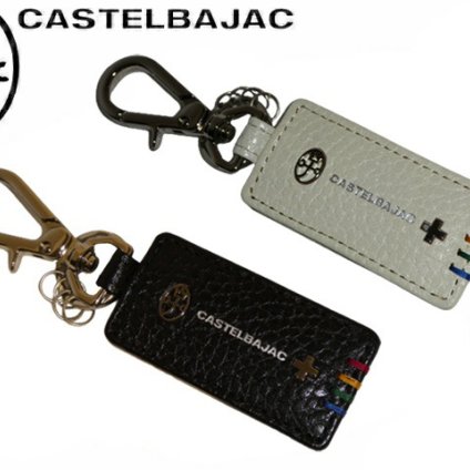 正規品 メンズ レディース カステルバジャック CASTELBAJAC クワトロ QUATTRO キーホルダー 058621 58621 ikt02 旅行 ギフト