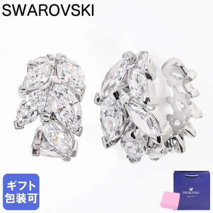 スワロフスキー SWAROVSKI イヤーカフ Mesmera クリア シルバー レディース 5747998 ジュエリー アクセサリー 母の日 即日発送【スペシャルラッピング660円(別売り)】 ホワイトデー