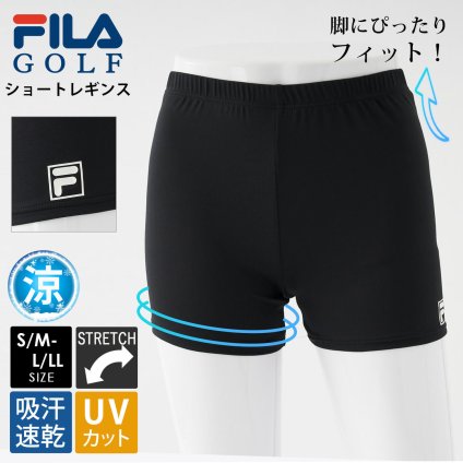 FILA GOLF フィラゴルフ レギンス レディース ショート丈 スパッツ スポーツ ストレッチ伸縮性 吸汗速乾 UVカット 紫外線対策 ゴルフ 2026ss 敬老の日 プレゼント ギフト