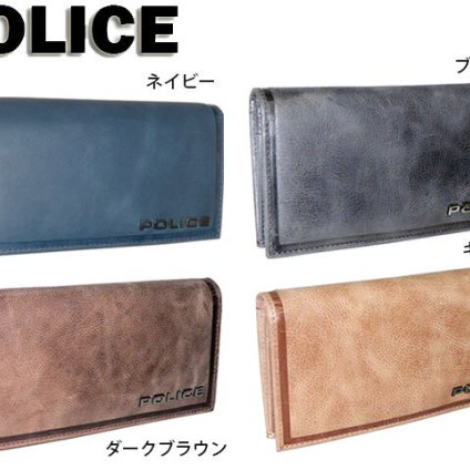 正規品 メンズ レディース ポリス POLICE エッジ 長財布 0577 potj47 577 PA-58001 58001 メンズ財布 ロゴ 札入れ ファスナー小銭入れ カード入れ 差し込みポケット 旅行 ギフト