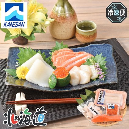 メーカー直送 カネサン佐藤水産 お刺身セット　26-6010-37 贈答品 自宅用 プレゼント 人気  お誕生日新鮮な海産物をご家庭で頂く事が出来るセットです。