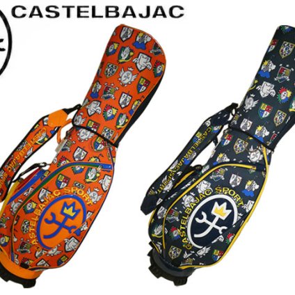 2024年新作 カステルバジャックGOLF カステルバジャック CASTELBAJAC スポーツ キャディバッグ ゴルフ ゴルフ用品 7234381301 9型 CBC034 ooji26 旅行 ギフト