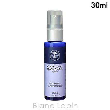 ニールズヤードレメディーズ NEALS YARD REMEDIES フランキンセンス フェイシャルセラム 美容液・フェイスオイル 30ml