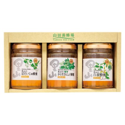 山田養蜂場 国産蜂蜜3本セット  ／はちみつ はちみつ・ハニー パン・ジャム・シリアル 食品 敬老の日 プレゼント ギフト お彼岸 お供え 秋 2026 送料無料 ギフト プレゼント プチギフト 内祝い 快気祝い 出産祝い 結婚祝い 引出物 新築祝い お返し