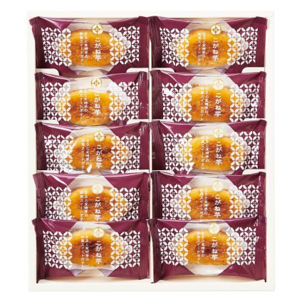 ひととえ こがね芋10号  ／各種和菓子セット 和菓子 スイーツ・お菓子 食品 敬老の日 プレゼント ギフト お彼岸 お供え 秋 2026 送料無料 ギフト プレゼント プチギフト 内祝い 快気祝い 出産祝い 結婚祝い 引出物 新築祝い お返し