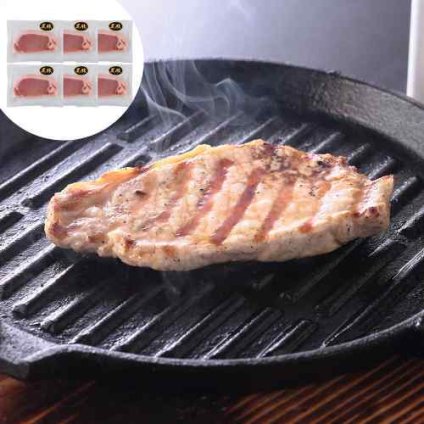 鹿児島県産 黒豚 ロース ステーキ 60g 個包装 6枚 セット ポークソテー とんかつ 豚肉 豚ギフト 贈答