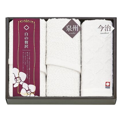実りの秋の贈り物 泉州スリムフェイスタオル2P&今治ハンドタオル 今治&泉州 泉州スリムフェイスタオル:29×80cm、今治ハンドタオル:33×33cm