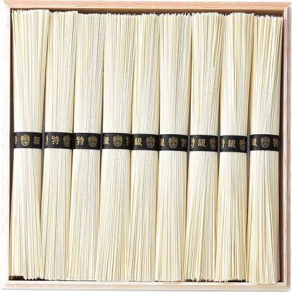 手延素麺 揖保乃糸 三段重 27束 [26-0478-092] BSM-50N 特級品 播州小麦 縒つむぎ 食べ比べ そうめん 素麺 風呂敷包み お中元 お歳暮 ギフト 内祝い お返し 贈り物 プレゼント グルメ 高級 重厚感 上品