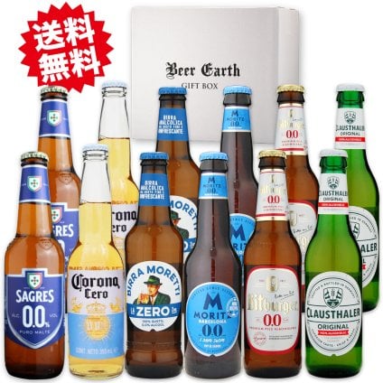 敬老の日にも 世界のノンアルコールビール 飲み比べ 6種類 12本 ギフトセット 脱アルコ―ル製法の本格派ノンアルビール 休肝日 お祝い 内祝 誕生日プレゼント 強化梱包 BEER EARTH GIFT BOX 送料無料  ギフトシール 熨斗 名入れ 無料対応