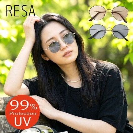 【RESA レサ】 UVカット99％ メタル ボストン サングラス (9323)レディース 春 夏 紫外線カット 日焼け対策 メンズ ナチュラル おしゃれ シアーサングラス カラーレンズ 男性用 女性用 母の日 クリスマス 60代 50代 40代 30代 母の日 クリスマス ギフト プレゼント
