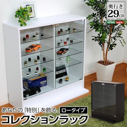 ラック 省スペースながら、奥行きを生かした収納力が魅力のコレクション コレクション ホワイト 深型 ロータイプ 白 シンプル ガラス 収納 インテリア 新生活 一人暮らし -Luke-ルーク ホームテイスト CLR-D-900 メーカー直送