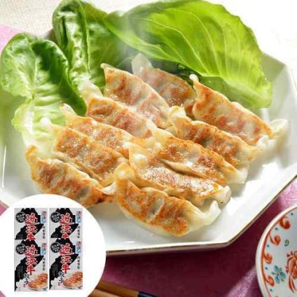 滋賀 近江牛 餃子 4箱 計60個 国産牛肉100% ジューシー 野菜たっぷり ピリ辛 冷凍 ぎょうざ お取り寄せ グルメ ギフト