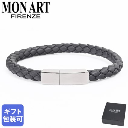 レザー 本革 ブレスレット モンアート MONART ブレスレット Mサイズ メンズ ウーブンレザー 本革 グレー QUADRO BR 81 B Made in Italy 正規代理店 レザー 本革 ブレスレット シルバー ギフト プレゼント 記念日 送別会 誕生日 お中元 結婚祝い 結婚式 彼氏 息子 夫 男性 アクセサリー 高級 アクセサリー アクセサリー 彼氏 ホワイトデー