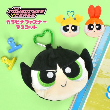 パワーパフガールズ ぬいぐるみ キーホルダー マスコット ミニポーチ 小物入れ ポーチ カラビナ パワパフ ガールズ グッズ キャラクター ブロッサム バブルス バターカップ かわいい おしゃれ 女子 高校生 中学生 通勤 通学 バッグ 目印 ぬいぐるみキーホルダー ストラップ