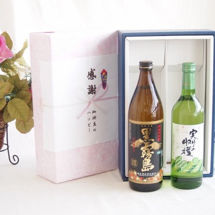 感謝の贈り物ボックス 芋本来のふくよかな甘み焼酎と国産ワインセット(実りの収穫 白甘口ワイン 甘口(山梨県)720ml霧島酒造黒霧島芋焼酎(宮崎県)900ml