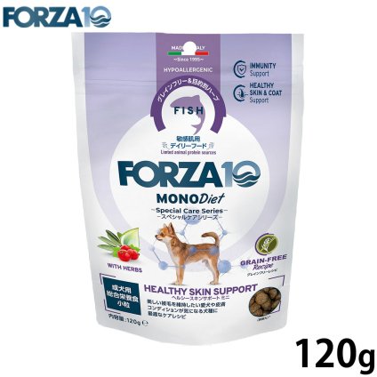 フォルツァ10 FORZA10 ドッグフード スペシャルケア アダルトミニ ヘルシースキン 120g
