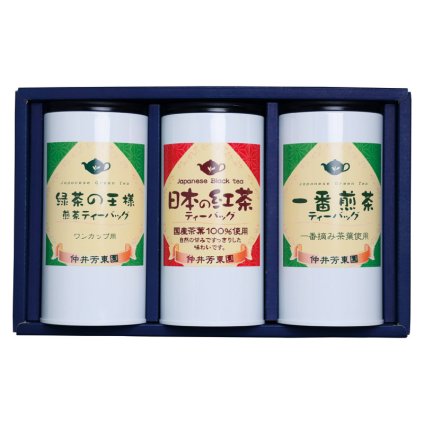 仲井芳東園 鹿児島紅茶と豊味緑茶ティーバッグ詰合せ  ／日本茶 お茶・紅茶 水・ソフトドリンク 飲料 敬老の日 プレゼント ギフト お彼岸 お供え 秋 2026 送料無料 ギフト プレゼント プチギフト 内祝い 快気祝い 出産祝い 結婚祝い 引出物 新築祝い お返し