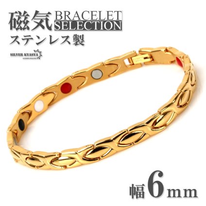 磁気ブレスレット メンズ ステンレス ゴールド 18金 細身 金属アレルギー対応 リンクブレスレット 磁力 磁石 316L 父の日 男性