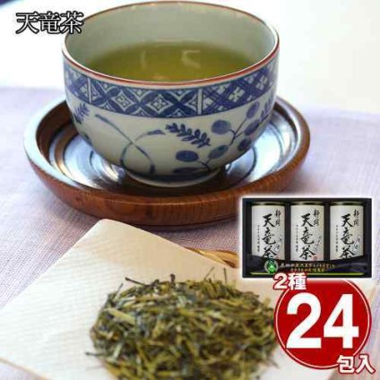 天竜茶 静岡県産 煎茶 ティーバッグ セット 24袋入 太田昌孝 監修 銘茶 緑茶 お茶 ティーパック 三角 メッシュ 詰め合わせ 清緑 ギフト 贈り物 贈答用 法事 香典返し 内祝い お返し 御礼 帰省 土産 常温保存