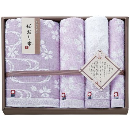【ギフト対応無料】桜おり布 今治タオルセット パープル (IS9650) ※送料無料(北海道・沖縄は除く)