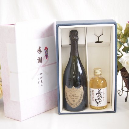 感謝の贈り物ボックス ドンペリ極上の泡と、芳醇な時間2本セット(井上酒造 麦焼酎 夢のひととき25度(大分県) 正規ドンペリニヨン白ワイン12.5度(フランス)) 300ml×1本 750ml×1本