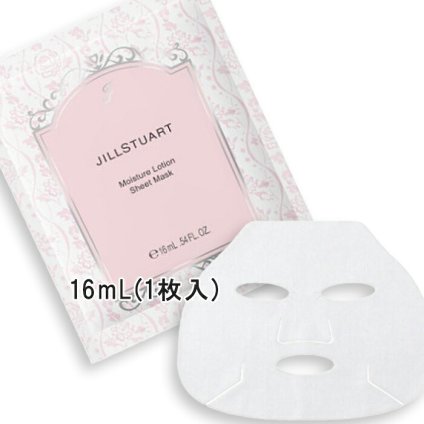 JILLSTUART(ジルスチュアート) モイスチュア ローション シートマスク 16mL×1枚入 