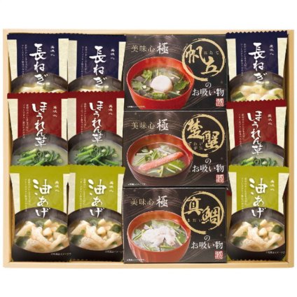 【ギフト対応無料】美味心 極 お吸い物&みそ汁ギフト GZ-COS (GZ-COS) ※送料無料(北海道・沖縄は除く)