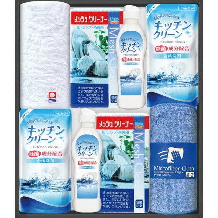 今治産タオル＆キッチン洗剤セット [26-7628-058] ＳＭＡ３０ プレミアムギフト 贈り物 お祝い 内祝い 出産内祝い 結婚内祝い 快気祝い 新築祝い お返し 贈り物 プレゼント ギフト