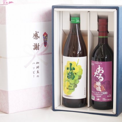 感謝の贈り物ボックス マスカットの香り芋焼酎と国産ワインセット(おたる醸造 キャンベルアーリ赤ワイン 辛口(北海道)720ml小鶴芋焼酎ザマスカット25度(山梨県)500ml