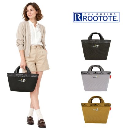 ROOTOTE ルートート IP.デリ.ピーナッツ-1U トートバッグ 手持ち スヌーピー レディース 普段使い 使いやすい かばん カバン 鞄 バッグ