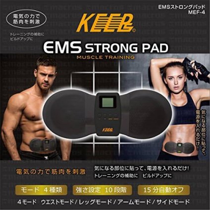 キープス EMS ストロング パット 腹筋マシン ベルト MEF-4