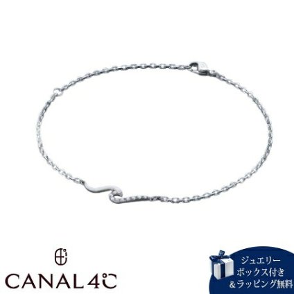 【無料ラッピング】 カナルヨンドシー Canal 4℃ カナル4℃ アンクレット シルバー nem. チェーン ジェンダーレス キュービックジルコニア レディース ブランド 正規品 新品 ギフト プレゼント 人気 おすすめ 誕生日 記念日 クリスマス 送料無料 4cc521874