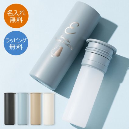 アイスパック 氷嚢 氷のう ボトル 保冷剤 名入れ 名前入れ ステンレス 叩く 持ち運べる ミニ 災害 スポーツ 携帯 ポケット 熱中対策グッズ ステンレス製 水筒 ギフト プレゼント ボトル付き かわいい 即日発送 ラッピング無料 部活 子供 野球 サッカー