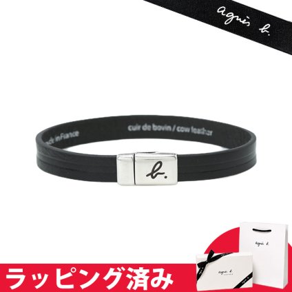 アニエスベー カーフスキンレザー ブレスレット メンズ bロゴ ギフト agnesb.HOMME オム