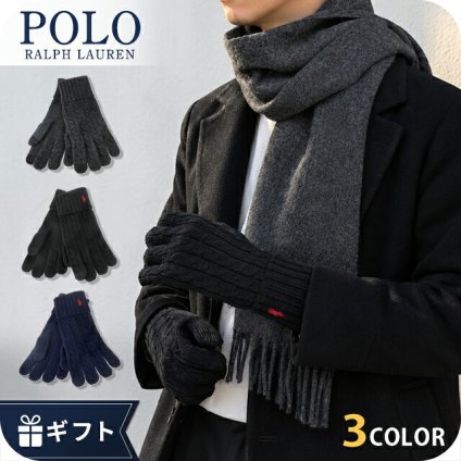 2026 最新 ポロ ラルフローレン 手袋 メンズ ブランド POLO RALPH LAUREN スマートフォン対応 ロゴ 無地 PC0713 黒 青 ネイビー グレー 選べるモデル